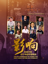 chinesebdsm逍遥捆绑