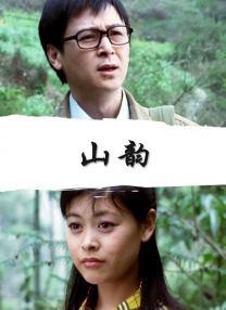 动漫女被黄漫免费视频