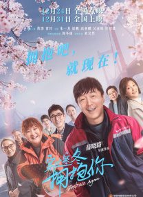 在线素人
